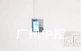 XFace500 安裝現場