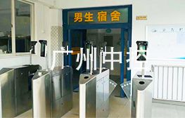 學校動態人臉門禁管理項目